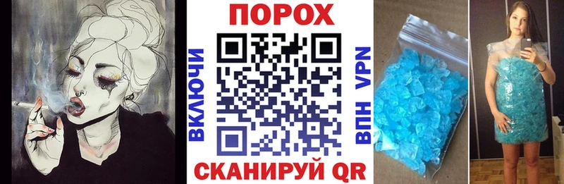 наркотики  Нарткала  блэк спрут рабочий сайт  Amphetamine 97% 