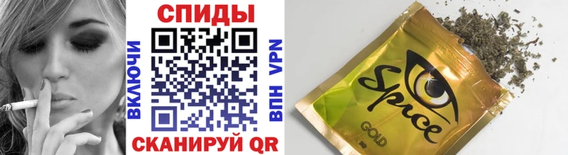 Бутират BDO  купить закладку  Нарткала 
