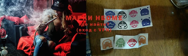винт Белоозёрский