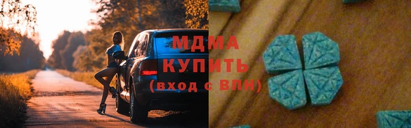 винт Белоозёрский