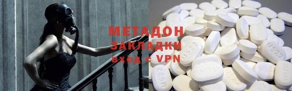 тгк Белокуриха