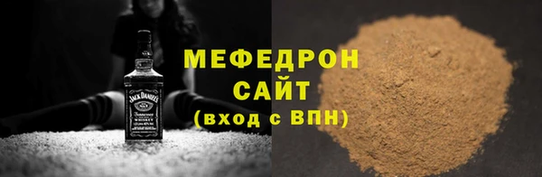 не бодяженный Баксан