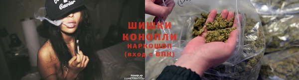 винт Белоозёрский