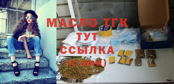 винт Белоозёрский