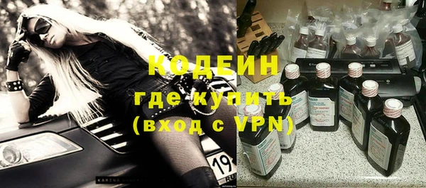 не бодяженный Баксан