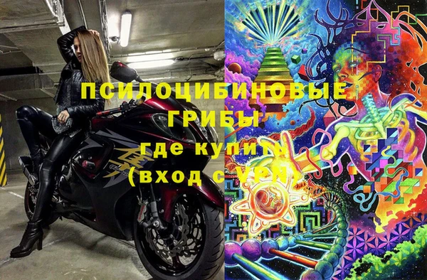 не бодяженный Баксан