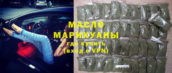 MDMA Premium VHQ Беломорск