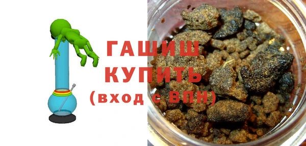 COCAINE Балахна