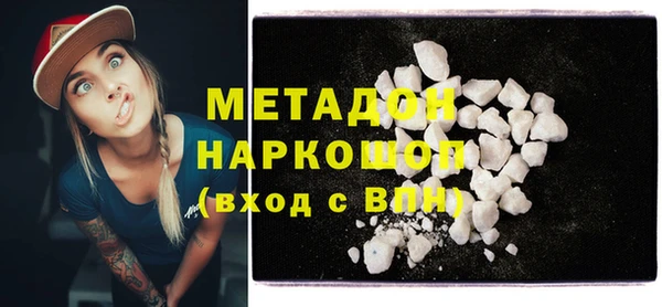 винт Белоозёрский