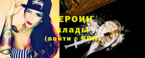 винт Белоозёрский