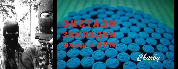 не бодяженный Баксан