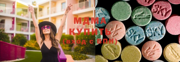 винт Белоозёрский