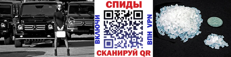 Первитин Декстрометамфетамин 99.9% Нарткала