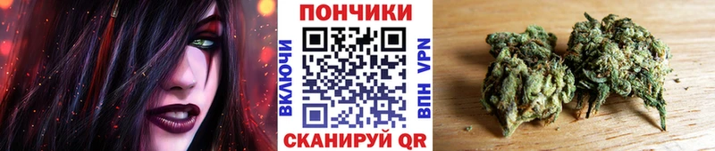 Бошки Шишки AK-47  Нарткала 